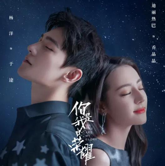 好看的甜宠剧推荐几部前十名,十部高质量甜宠剧推荐