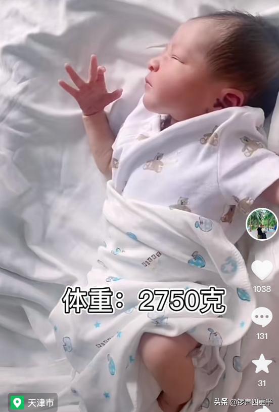 天津富二代娶越南姑娘,天津小伙娶乌克兰爱娜