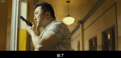 观影人数超千万喜提年度第一！韩国大“恶霸”再出山，野性美爆发