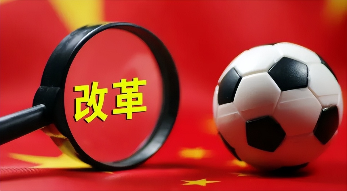 中国世界杯足球失败悲情时刻,中国足球从巅峰到低谷