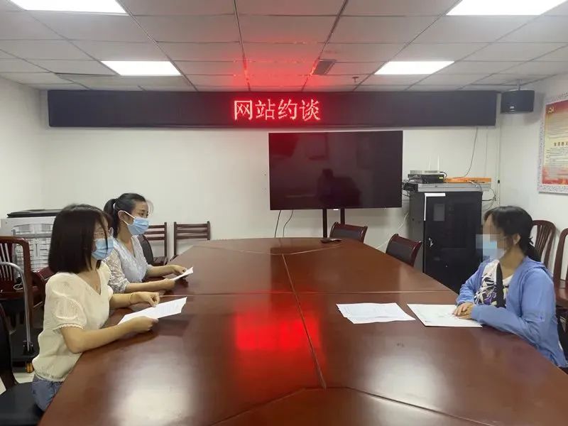 唐山净网行动,河北唐山净网行动