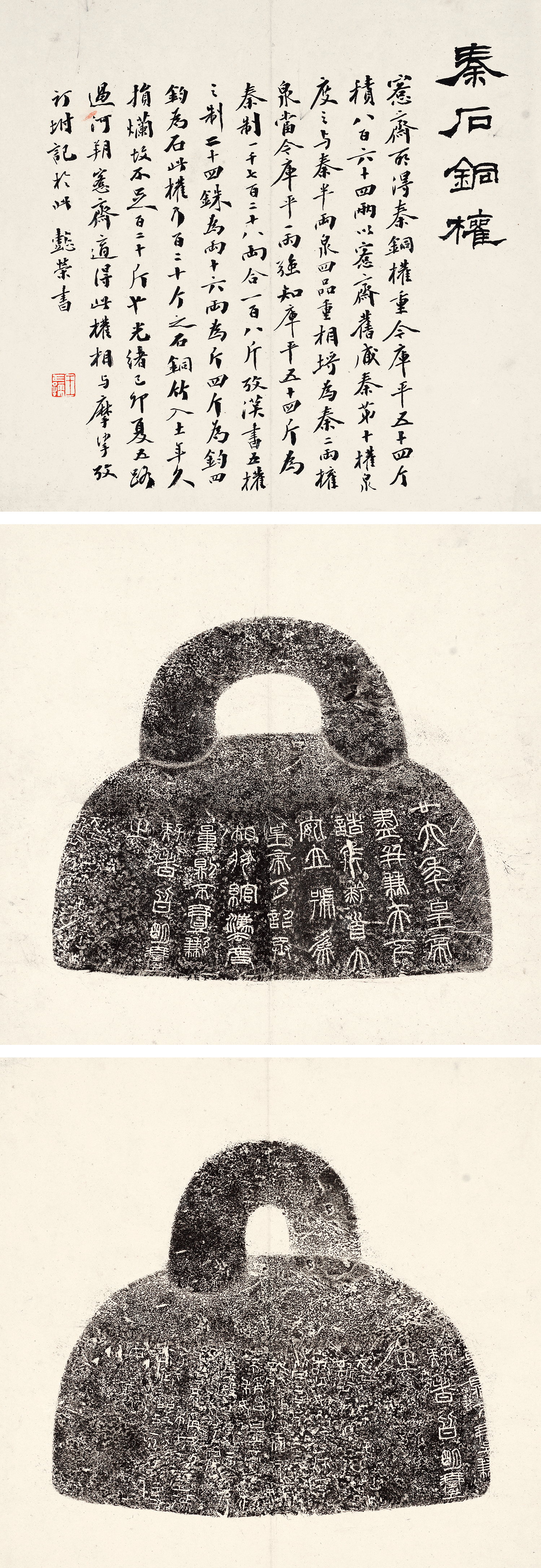 刘野罕见巨作亮相,两千余珍品荟萃,永樂三周年拍卖会璀璨启幕