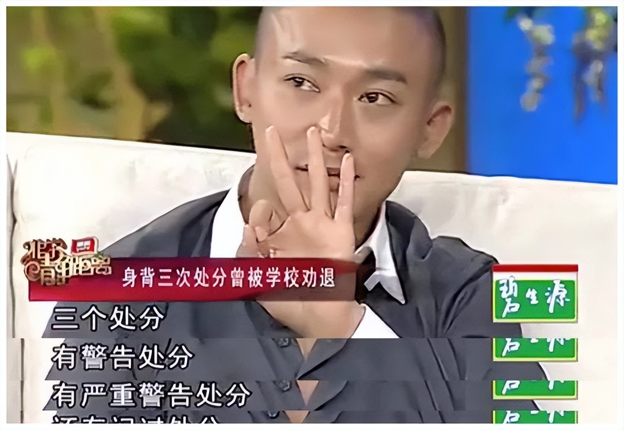 聂远饰演的被迫走向黑道的电视剧,四大小生聂远现状