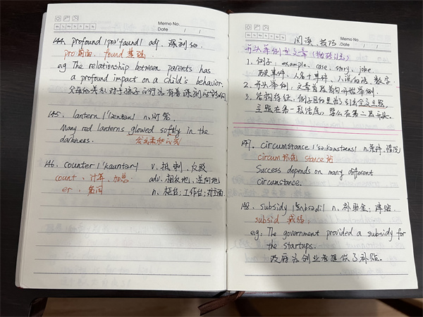 心有所望，长夜将明—我在远智考研的故事