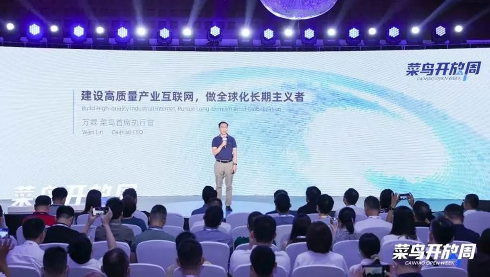 海外仓是跨境电商未来发展的趋势,跨境电商如何布局海外仓