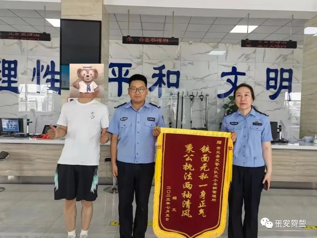 警务站24小时值班为民服务,管家式警务实现24小时服务不打烊
