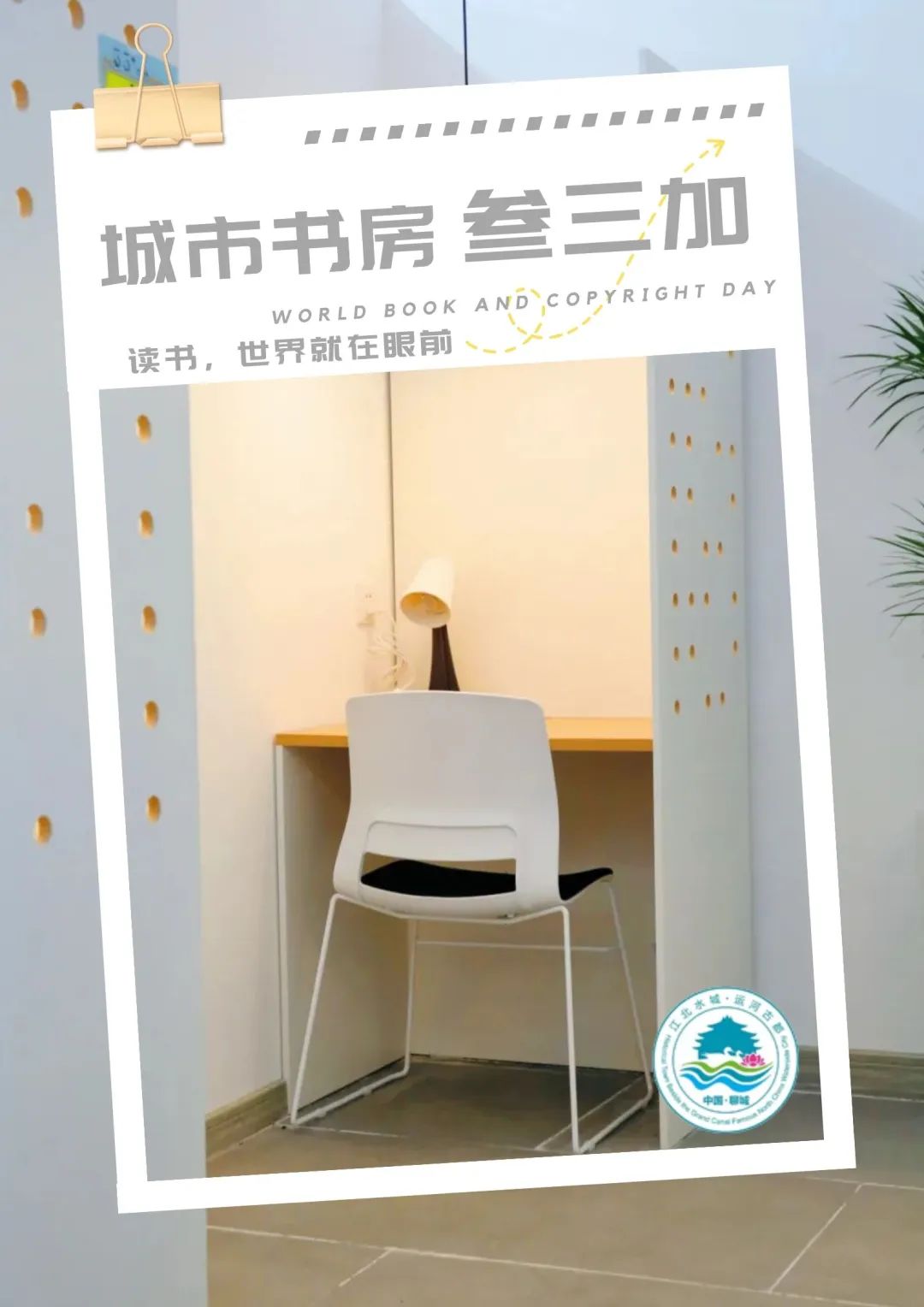 我家门口有条河,我家门前有条河全文