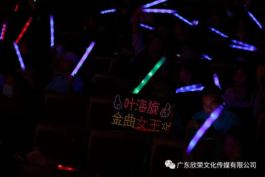 叶海旋、陈禹姣情系玉兰演唱会圆满成功！