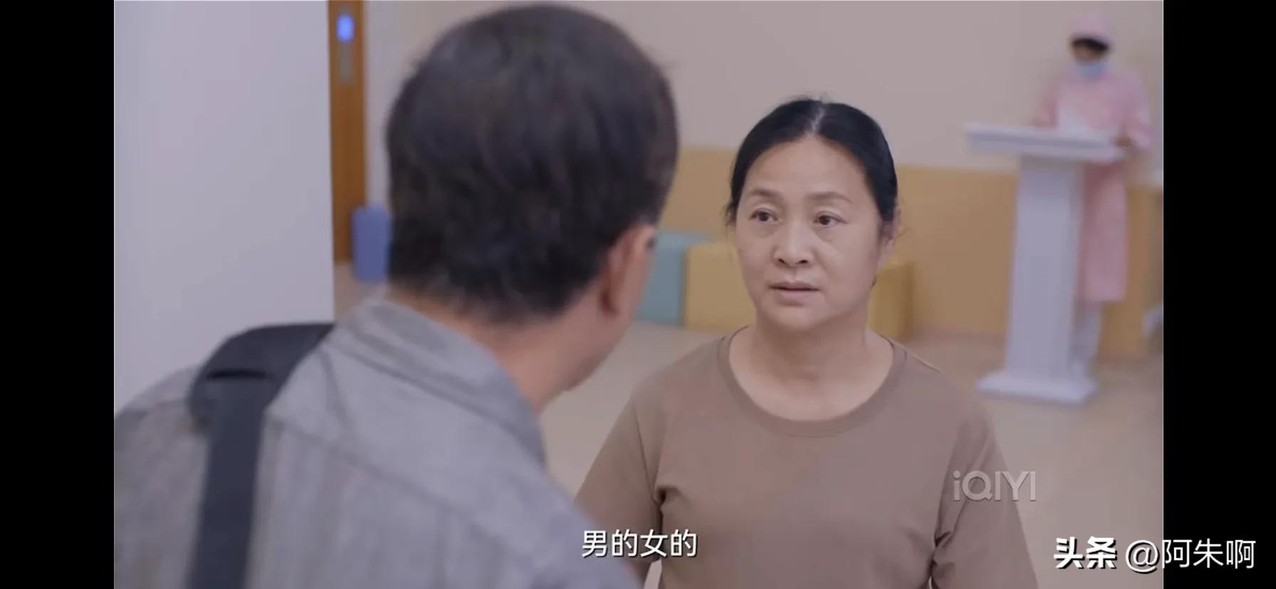 《亲爱的生命》植物人顺利生子却在产房外猝死，逼死人的只有活人