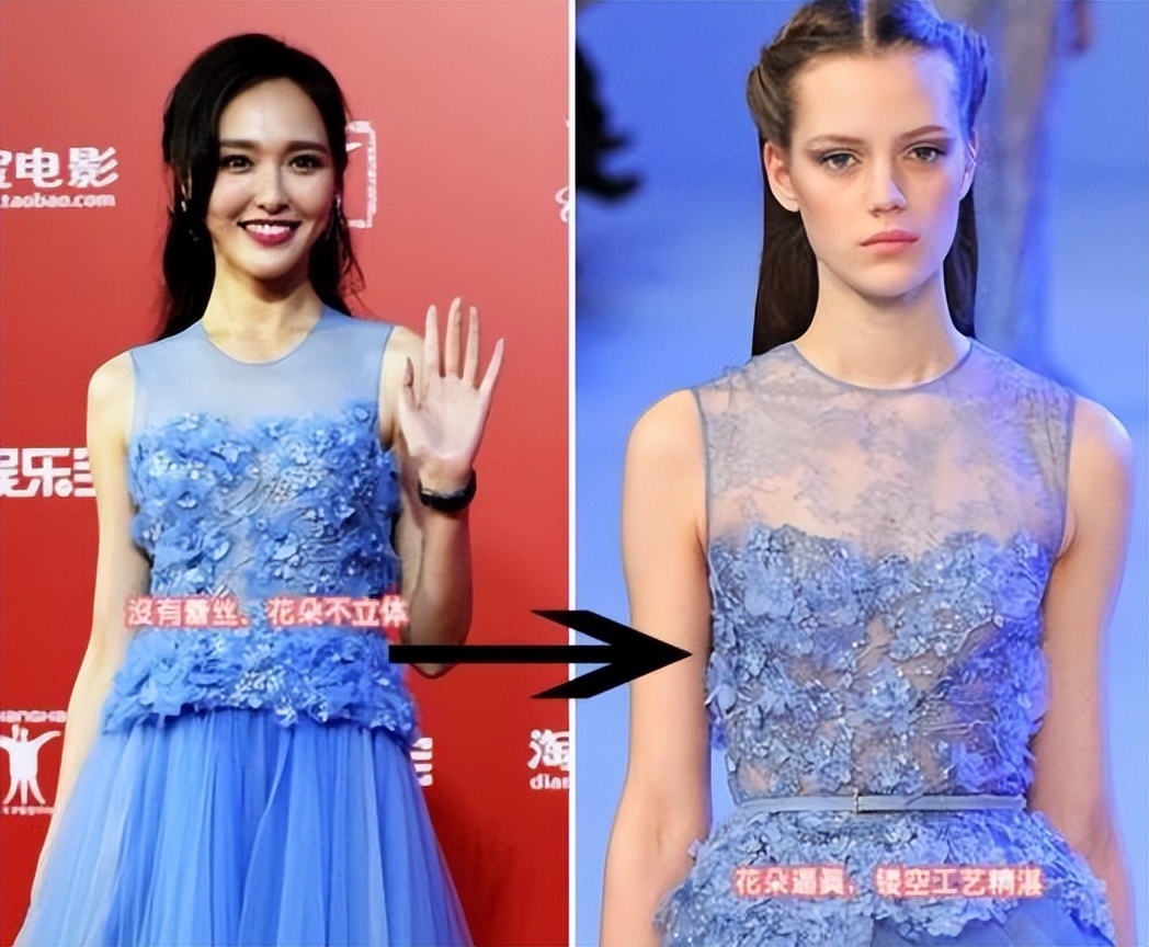 “花钱如流水”唐嫣：一个手机壳价值四万，她为何频穿假货走秀？