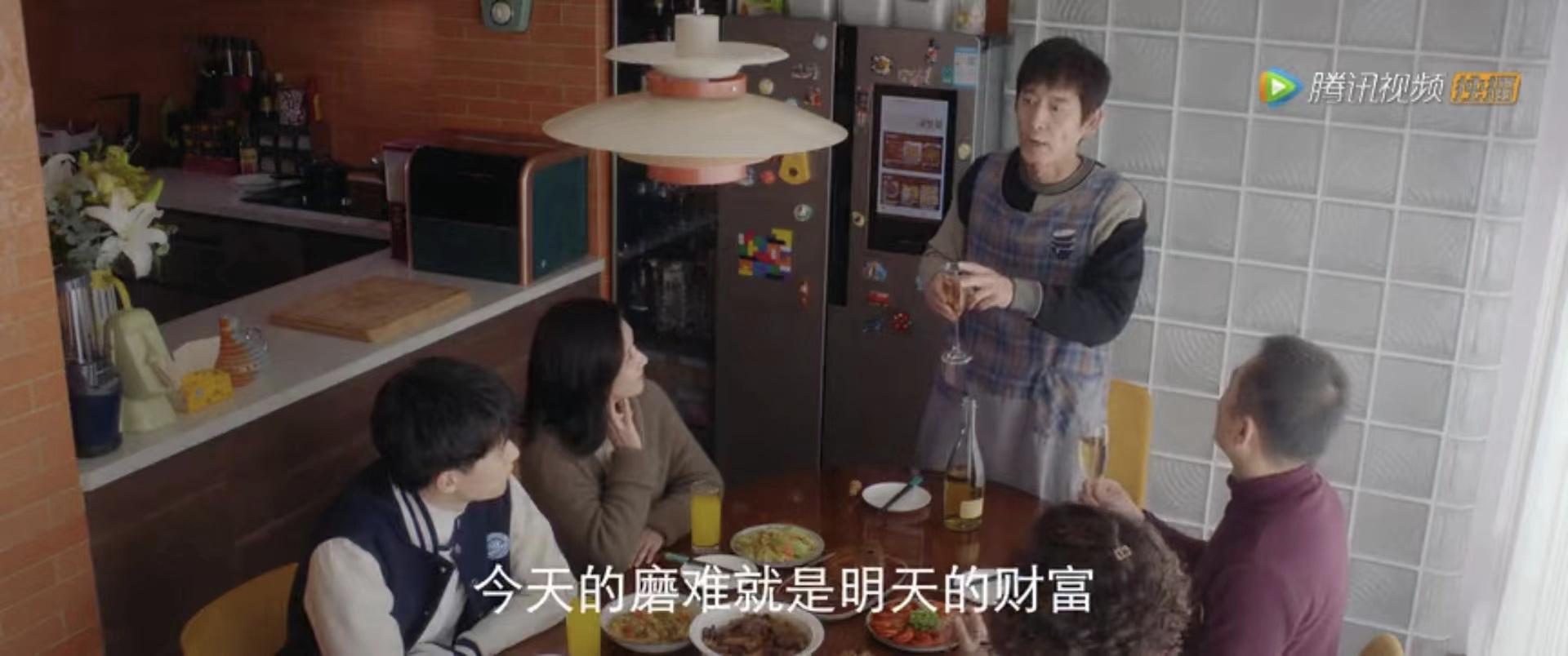 在你的冬夜里闪耀大结局剧情介绍,在你的冬夜里闪耀大结局分析