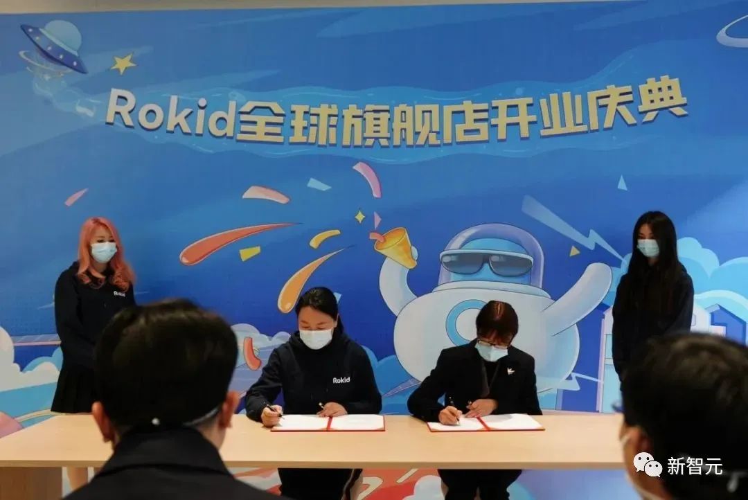 元宇宙北京科技有限公司,元宇宙虚拟空间商业