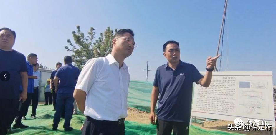 保定建设品质生活之城规划,保定品质之城规划