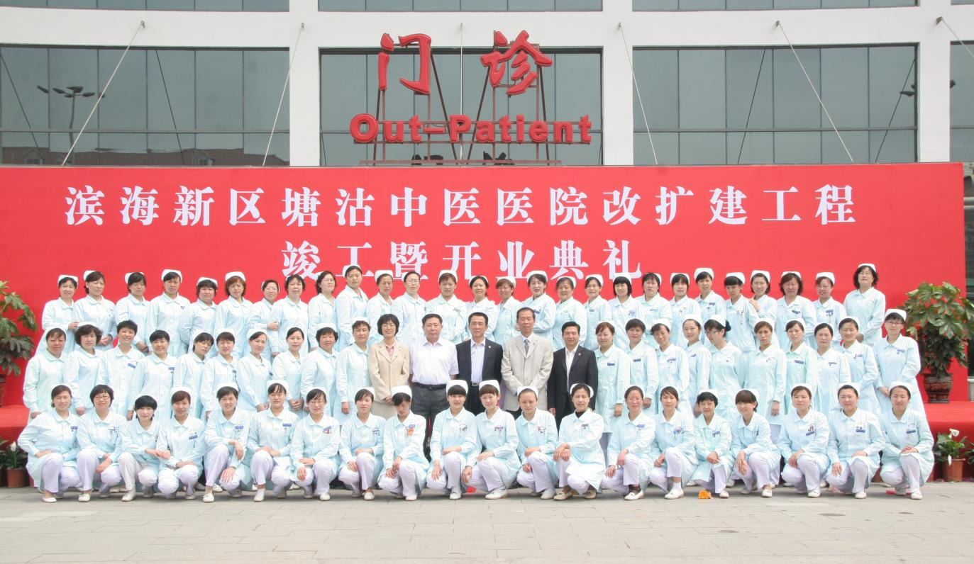 医院院史馆收集资料,院史陈列室征集启事