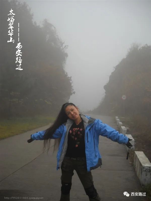 翠华山一日游旅游路线图,翠华山一日往返西安