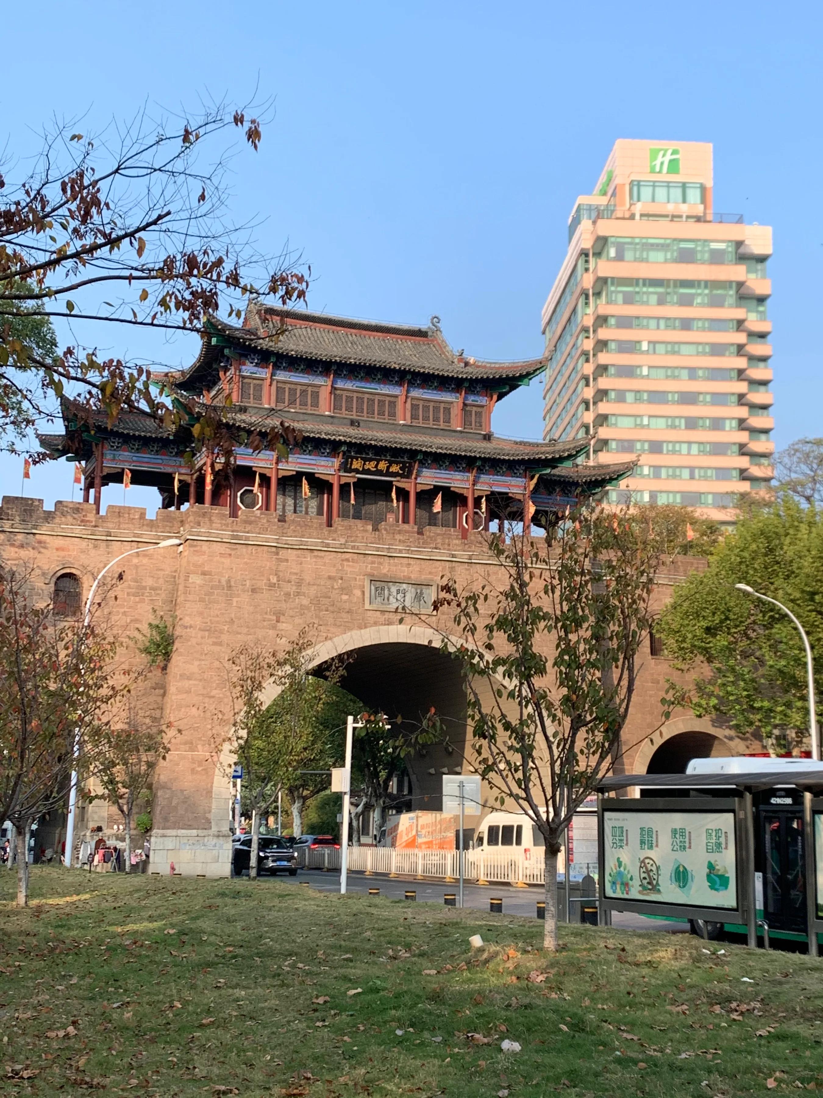 游记108,游记11集