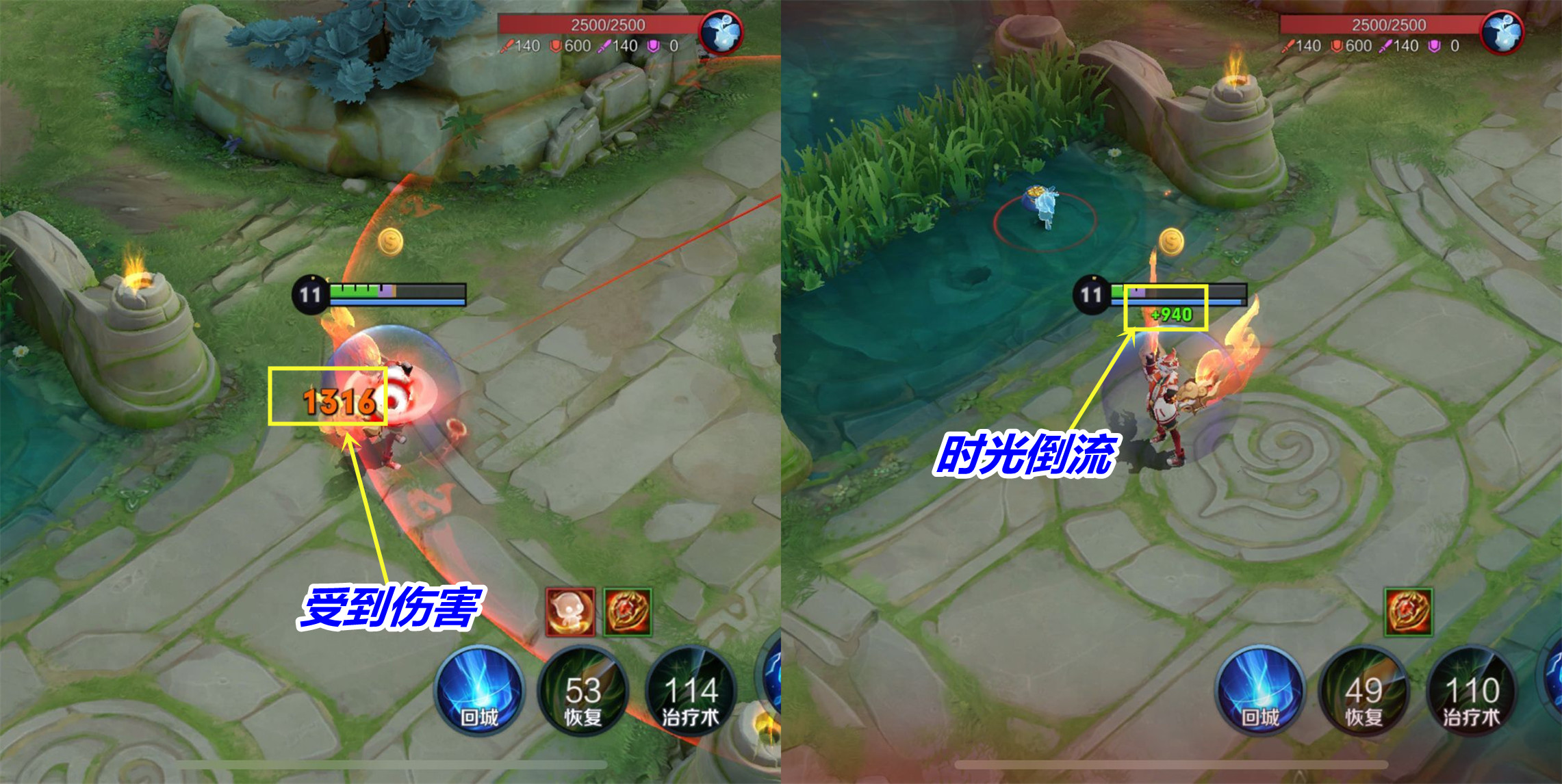 孙膑新赛季加强了吗,孙膑新赛季被削弱了吗