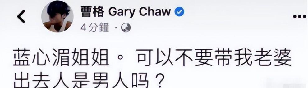 2天10个瓜，离婚、名导移民、恋情曝光、双双出轨…个个都是大瓜