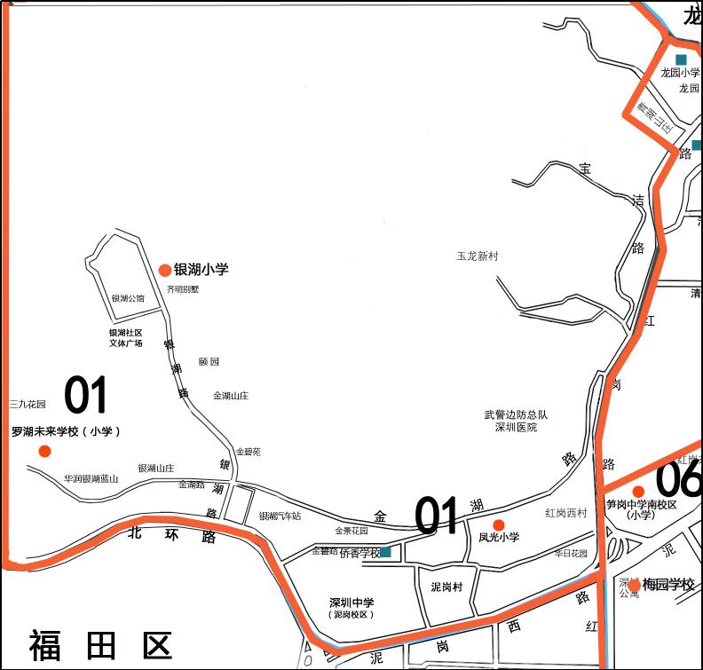 深圳春季招生的小学有哪些学校,深圳公办学校招生最新信息