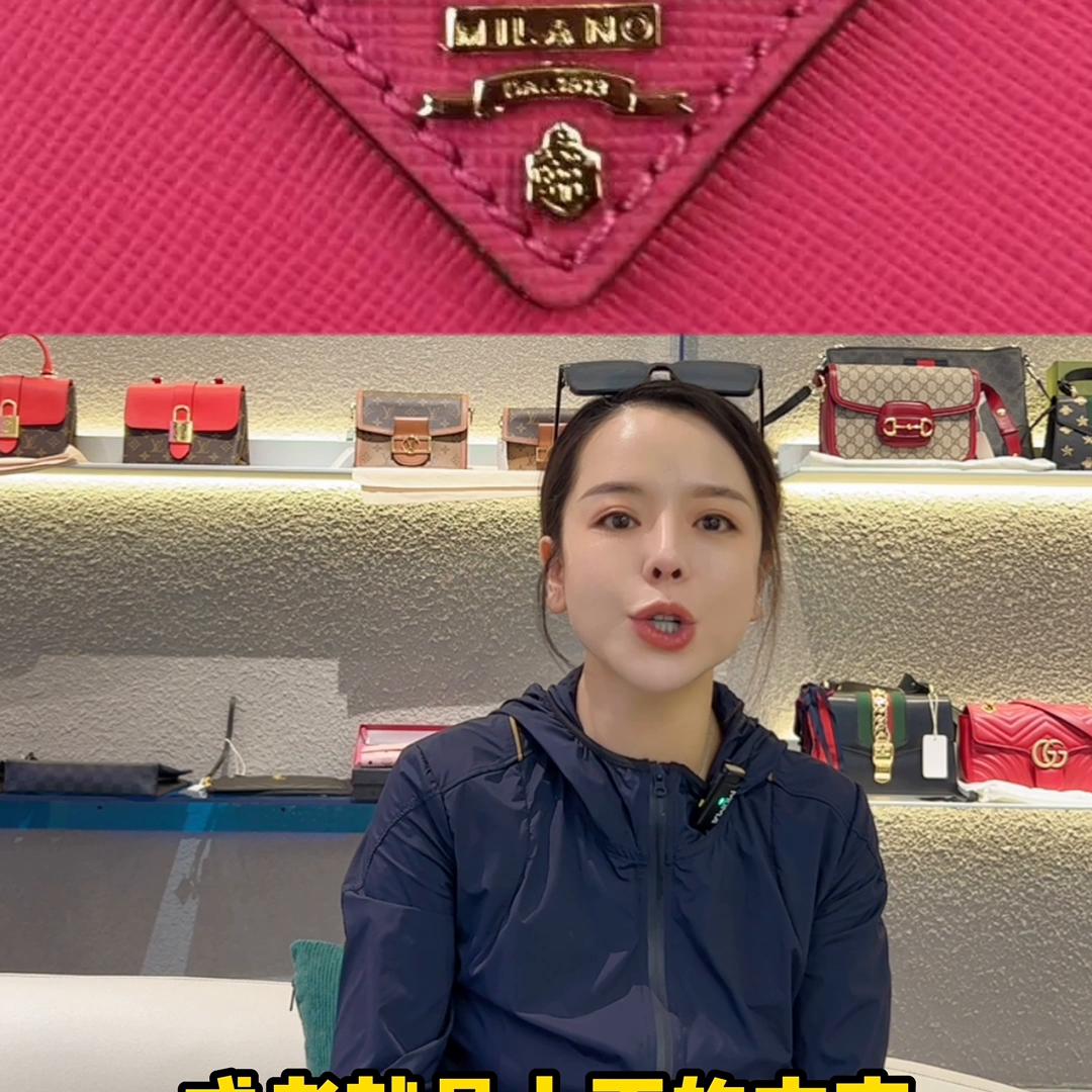 奢侈品包包怎么辨别真伪,鉴定奢侈品包包真假的方法视频
