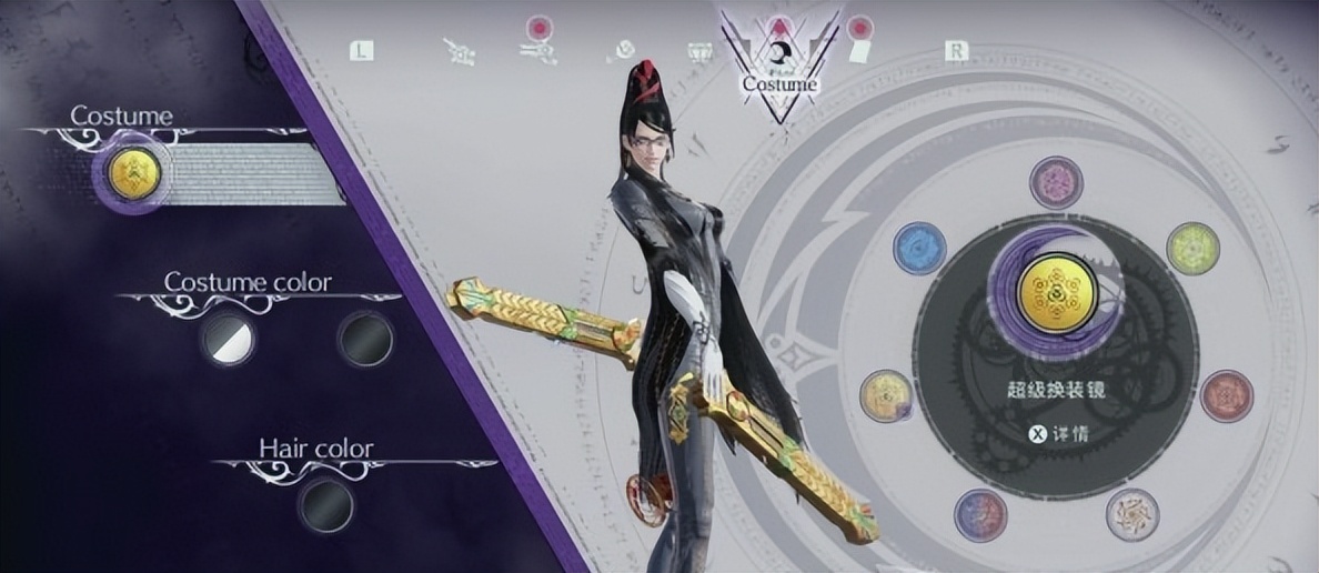 猎天使魔女3两个贝姐,猎天使魔女3贝姐服装