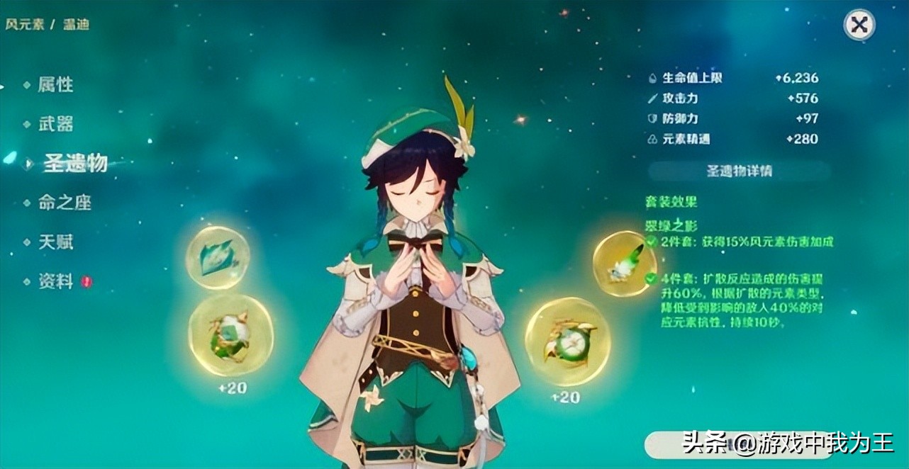 原神后期不怕玩家流失吗,为什么原神策划不听取玩家意见