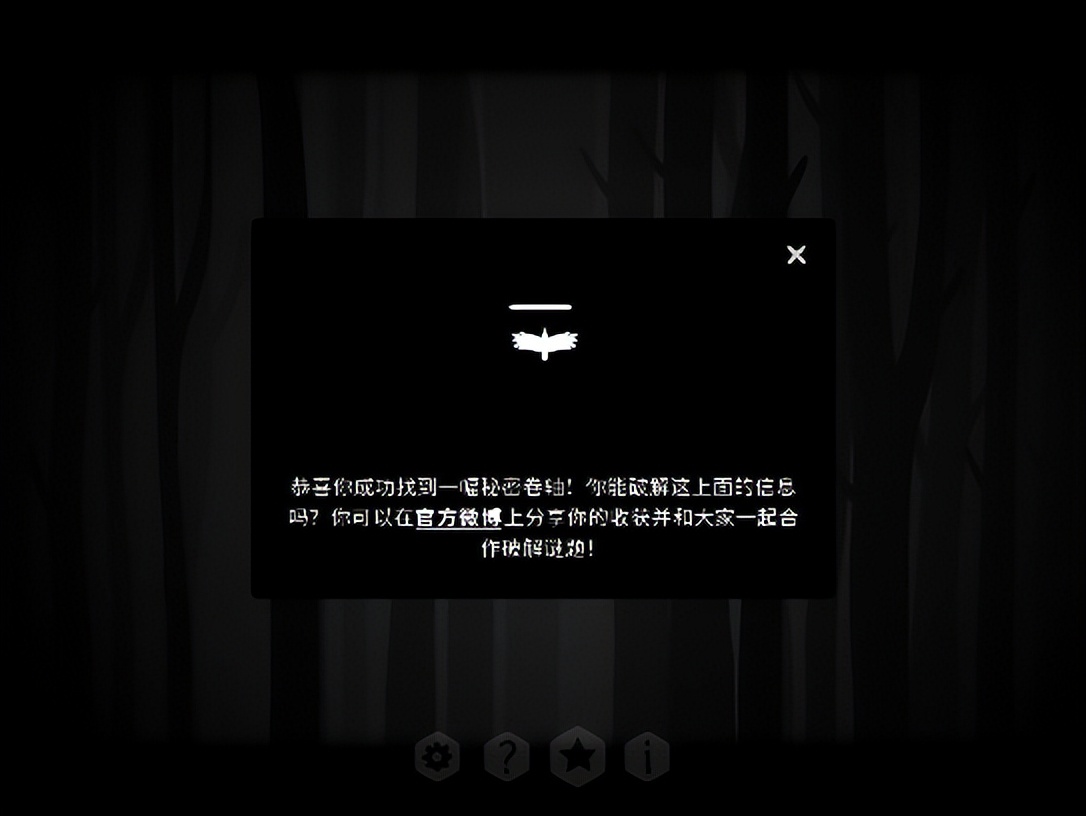 7年15部新作91%好评，打造IP神作的这支团队没“七年之痒”吗？