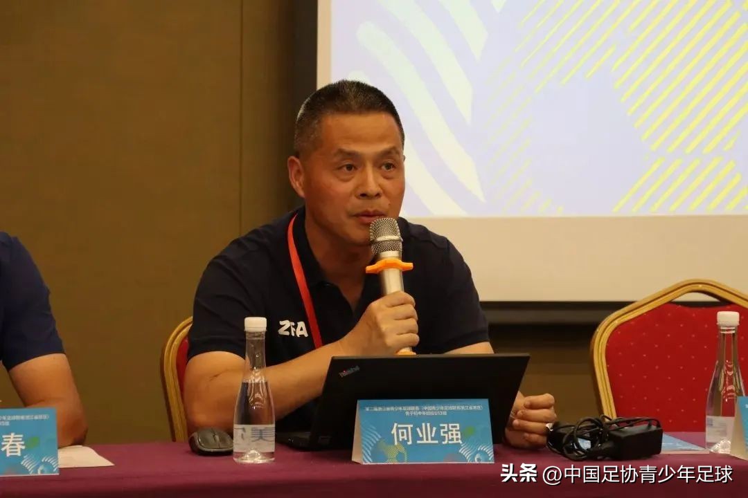 第二届中青赛u15浙江,第二届中青赛u13全国球员名单