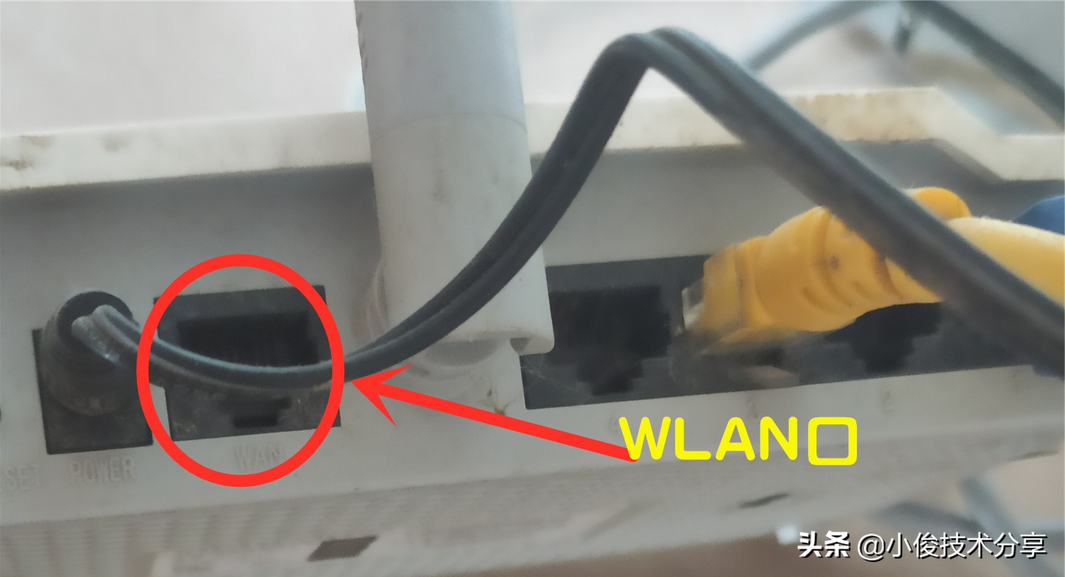 华为手机wifi满格卡顿,手机wifi满格但是没网