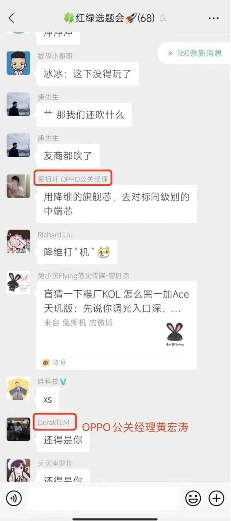 为什么国产手机卖不过苹果手机,为什么国产手机卖不过苹果