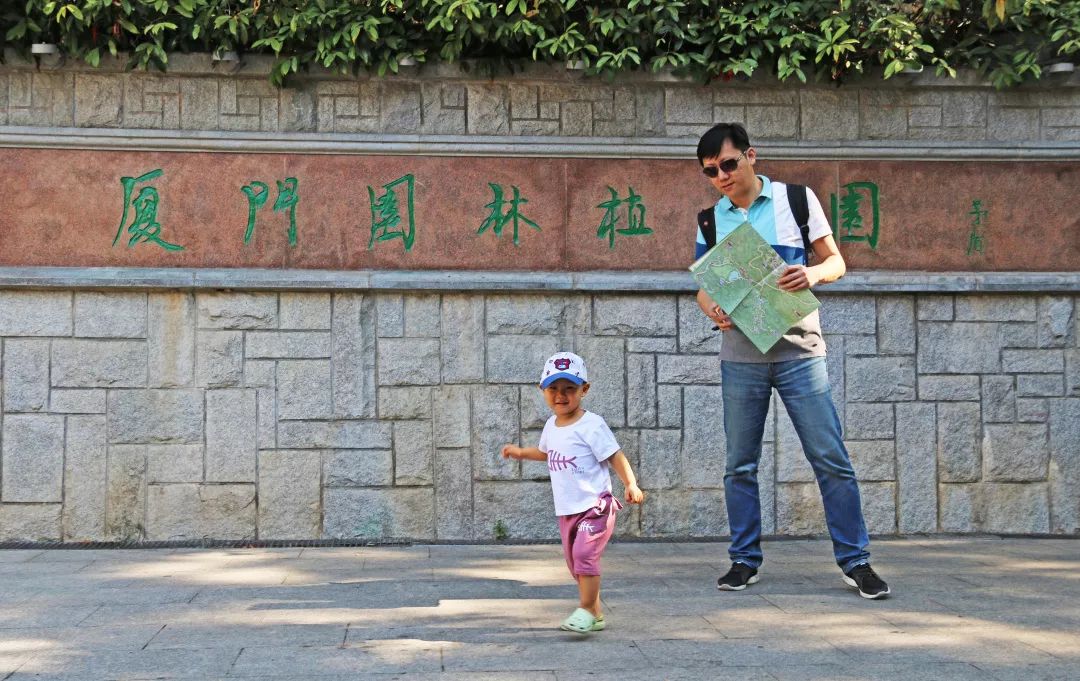 厦门旅游亲子酒店,厦门岛内亲子好去处