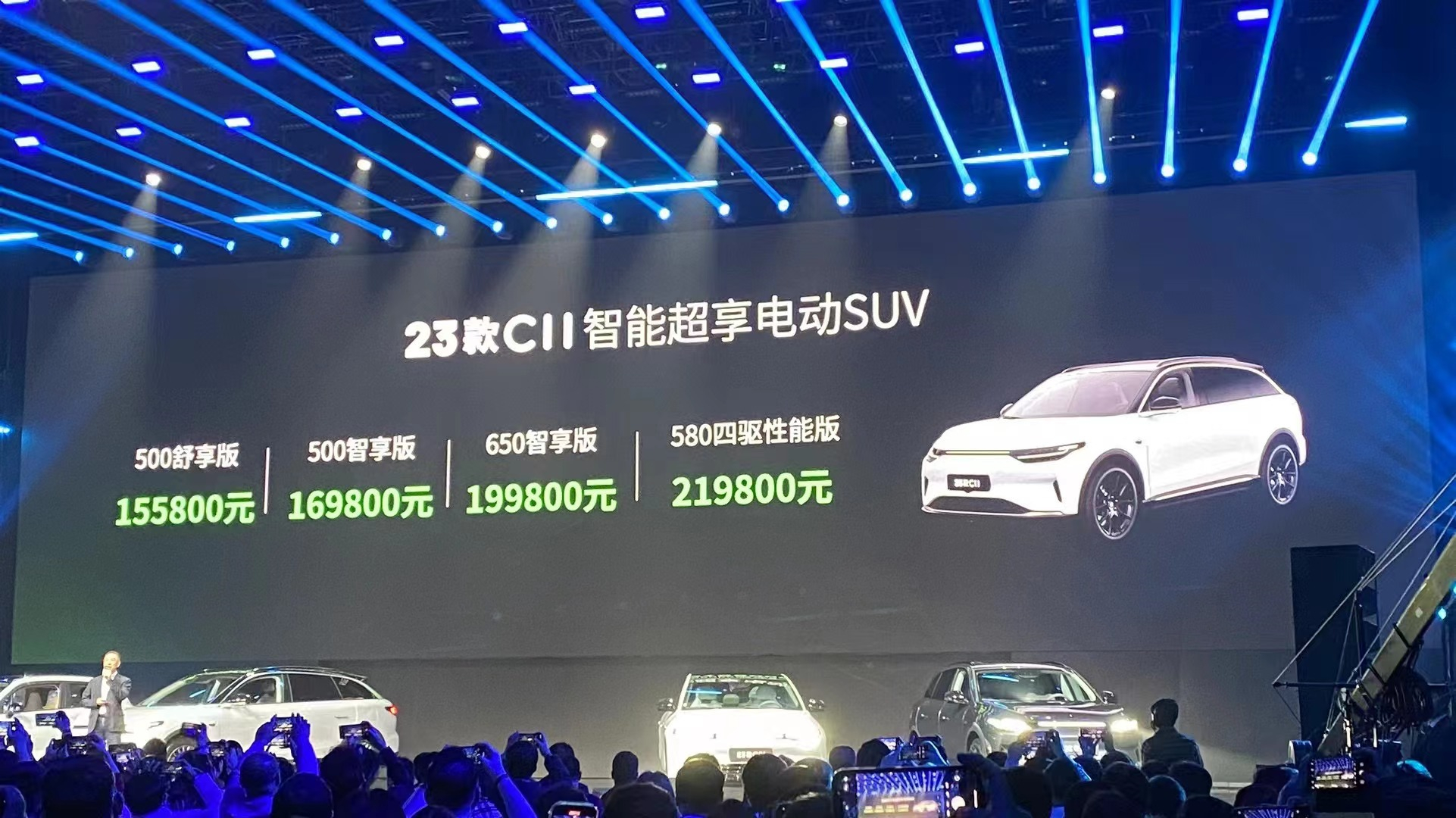 2023年新能源车怎么选,2023新能源汽车家用怎么选