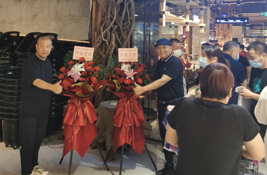 武汉雅斯何时开业,雅斯在武汉开了几家店