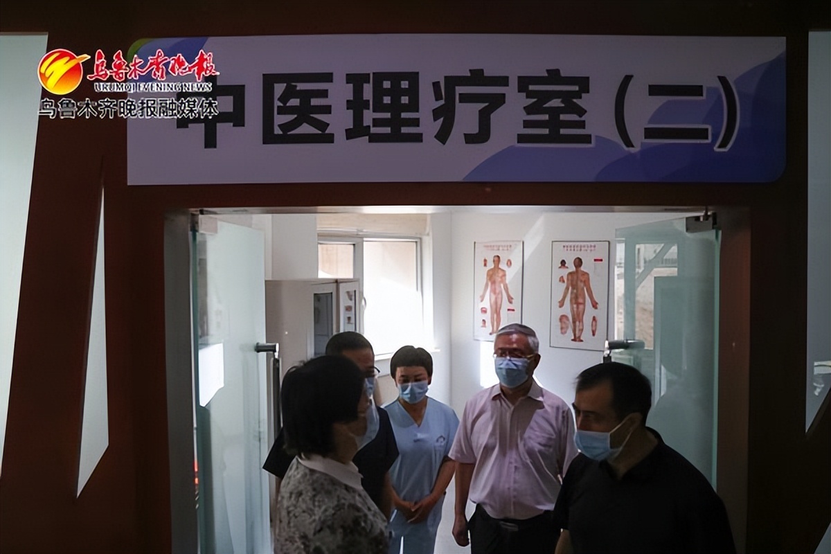 第四人民医院康复科,乌鲁木齐第四人民医院病房