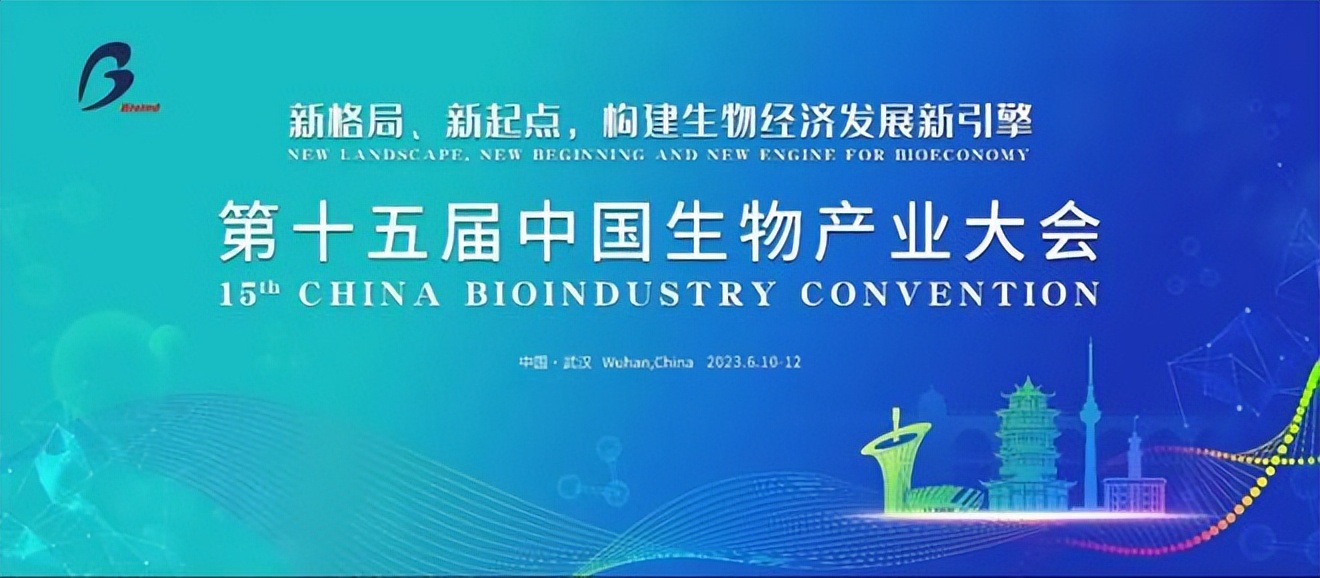 企业专访展会回顾|“零距离”，乐福思用科技守护两性健康！