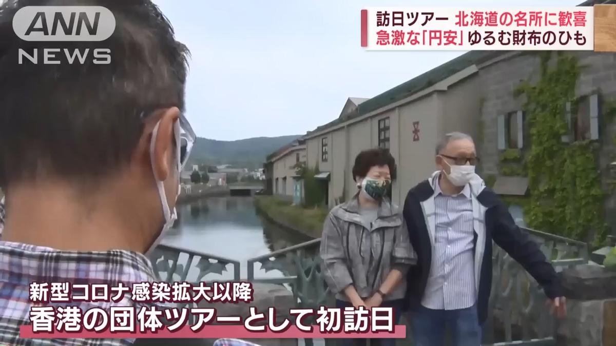 日本旅游重开，来看看“首游团”的真实感受