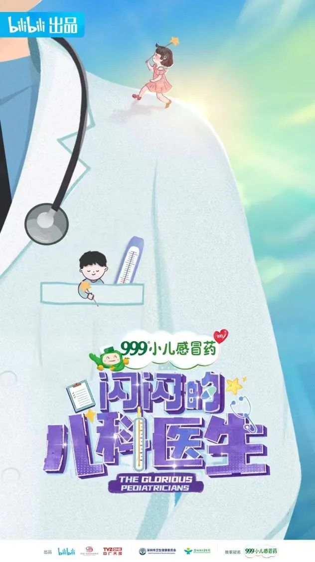 图片怎么满屏打码,给图片打码怎么打满屏