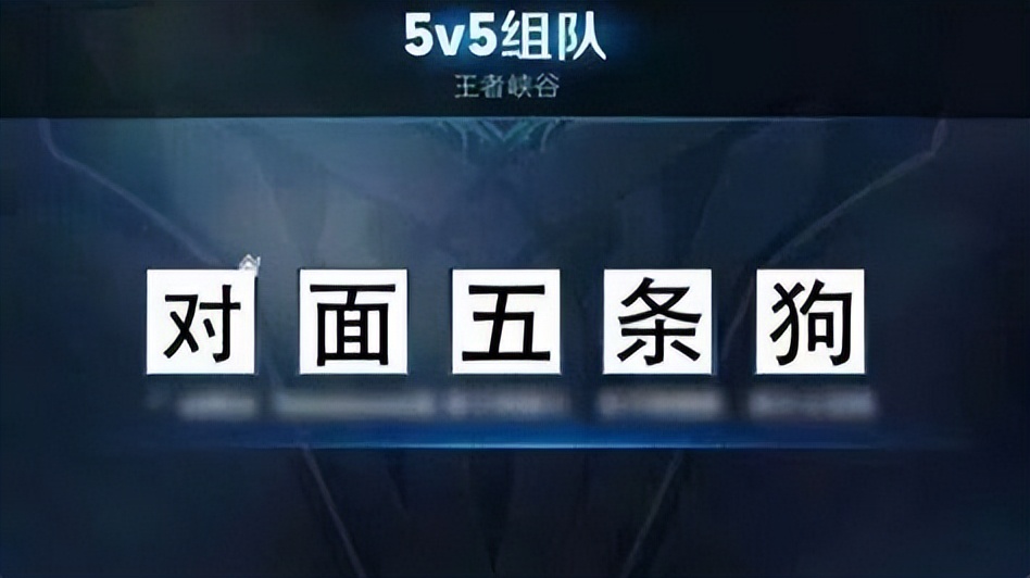 王者如何改头像不换账号,王者怎么单独换头像号不会消失