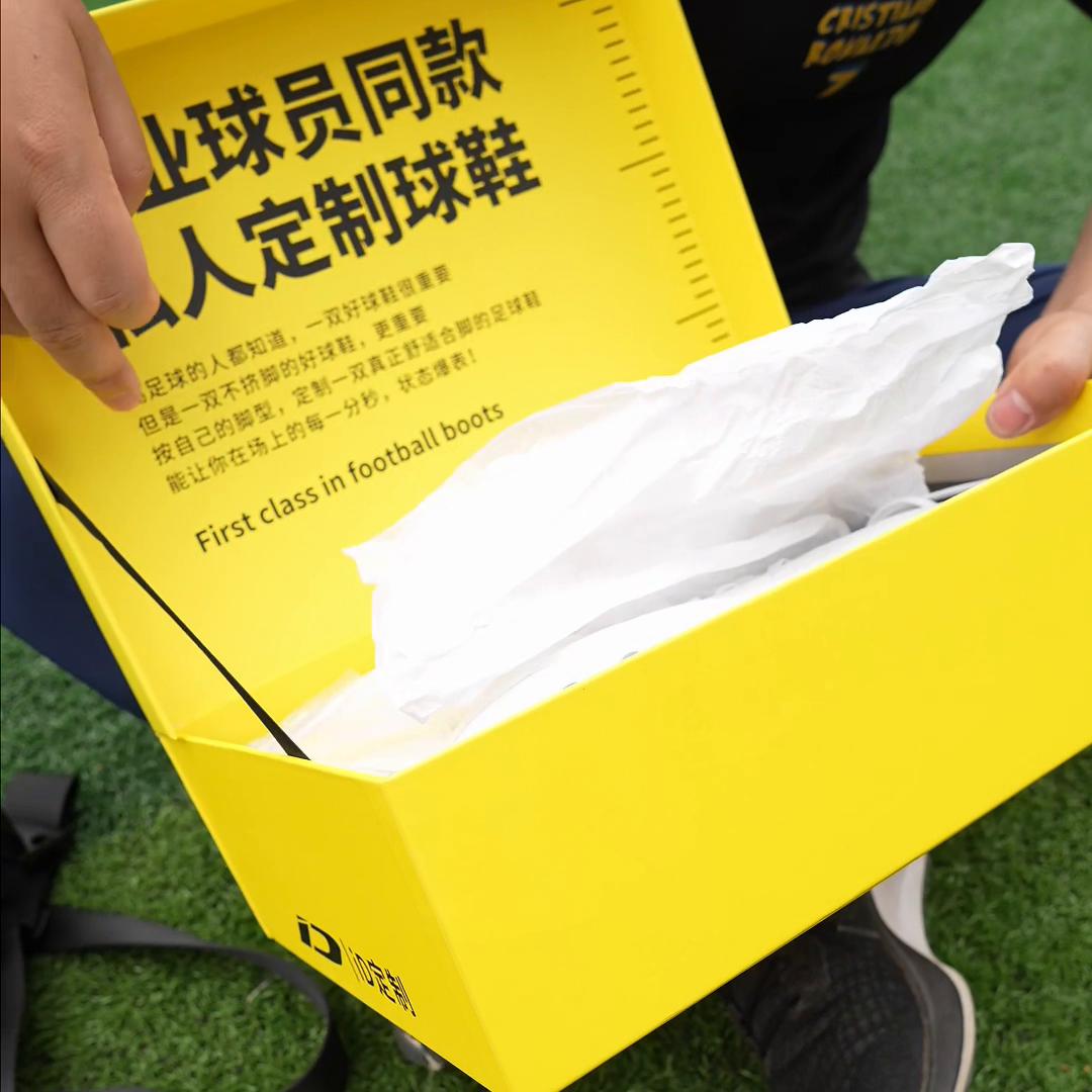 ID牌袋鼠皮定制足球鞋，静态开箱@定制足球鞋创始人-iD哥