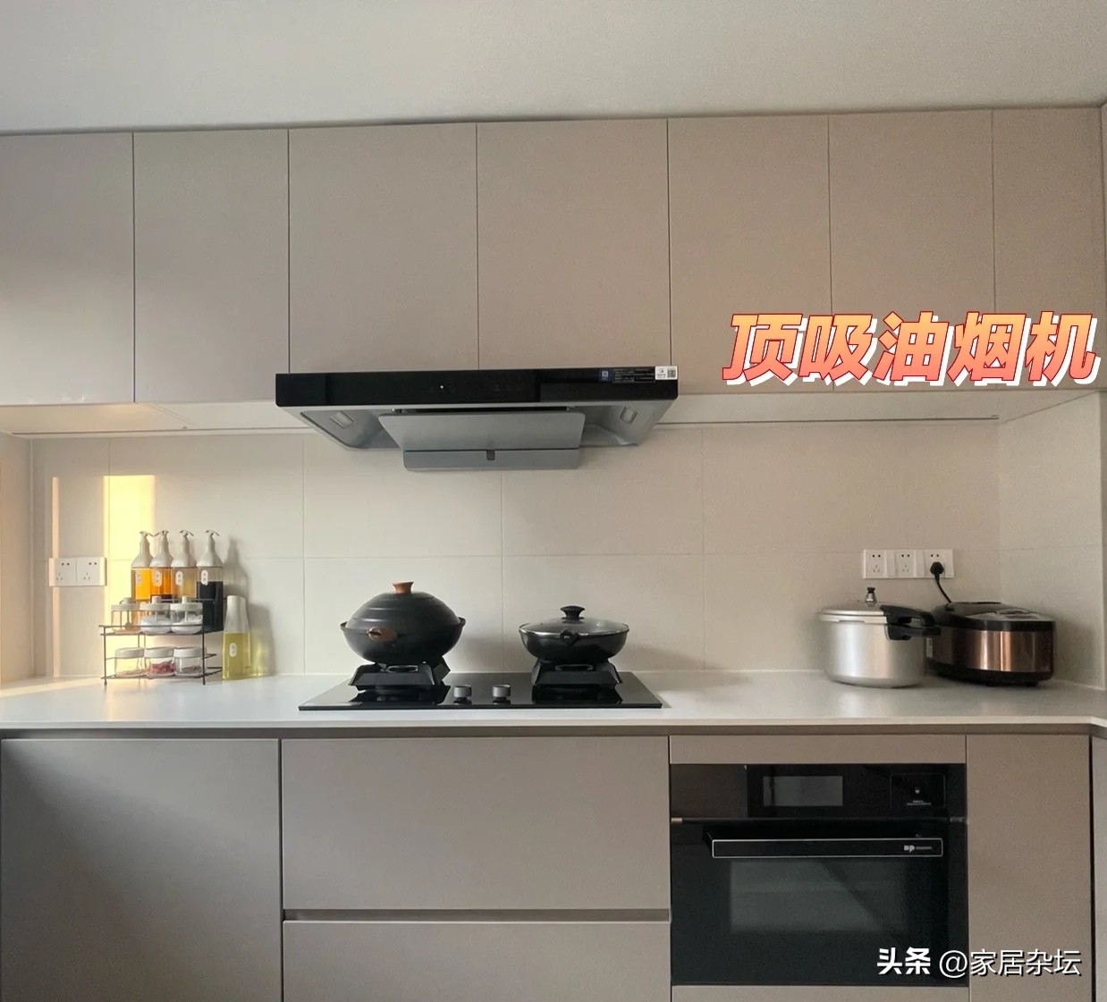 油烟机侧吸和顶侧双吸到底哪个好,油烟机侧吸和顶侧双吸哪个吸力好