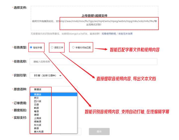 12款让人直呼“黑科技”的神仙工具，震惊的我天灵盖发麻
