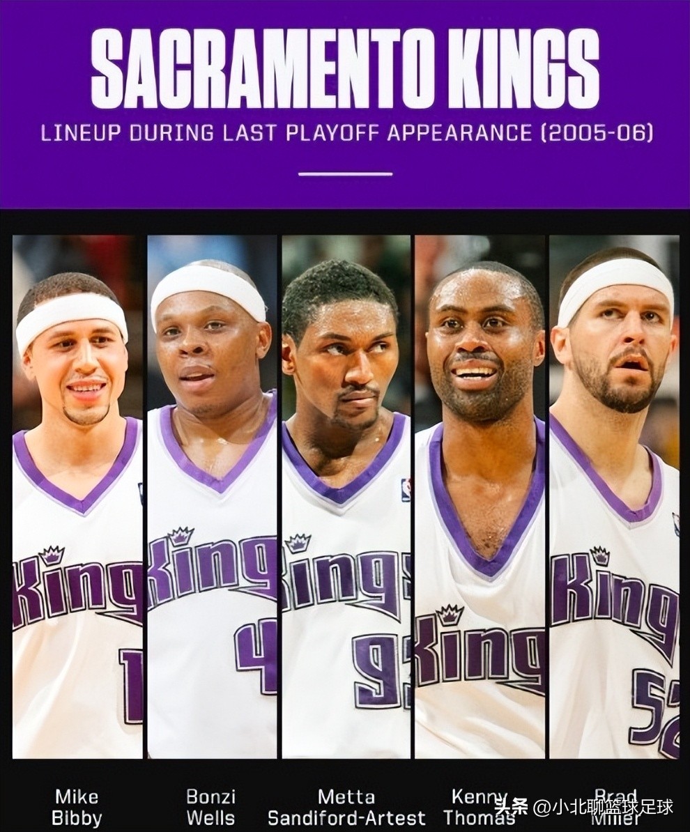 威少花无重开日,威少是不是花有重开日