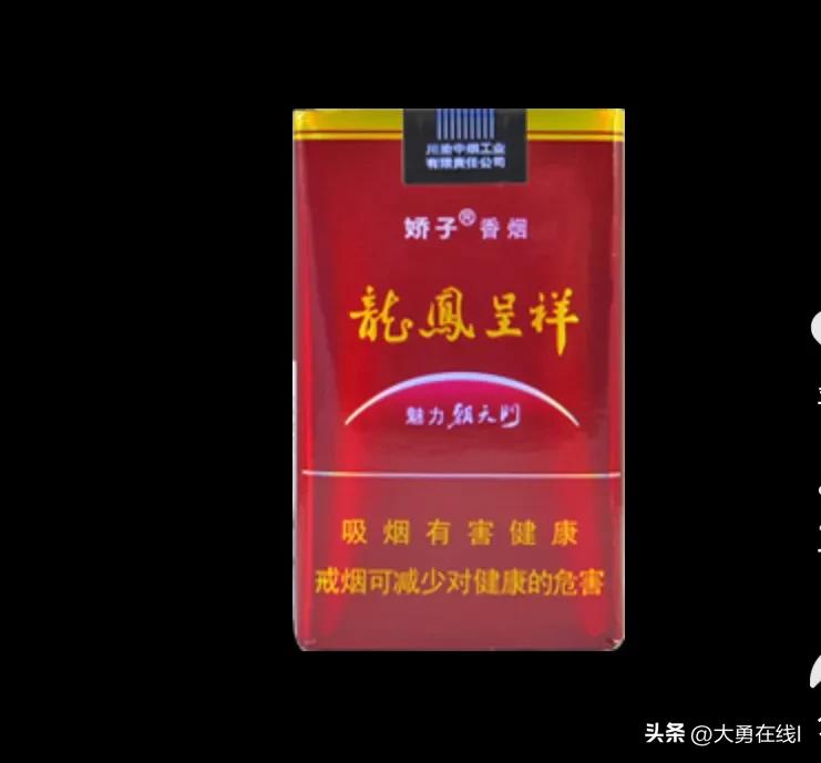 买烟买贵了可以举报吗,买烟被卖贵了怎么办