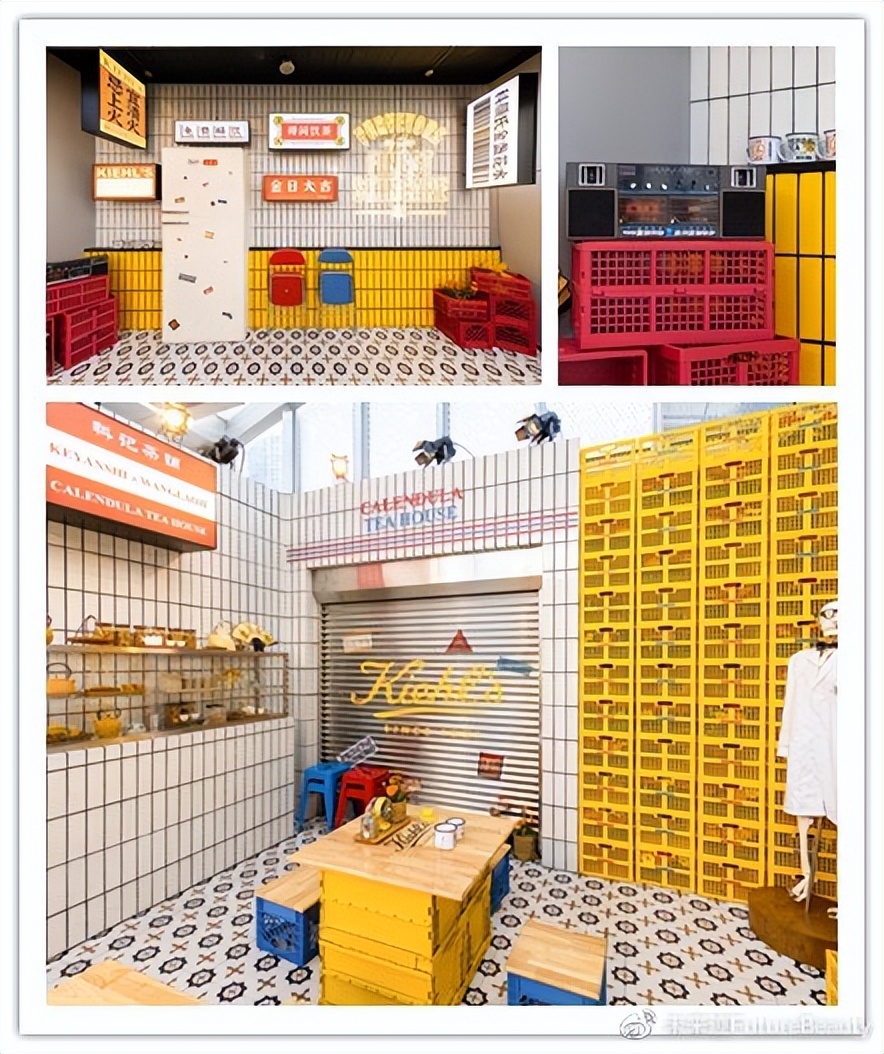 肌肤凉茶,科颜氏金盏花凉茶铺