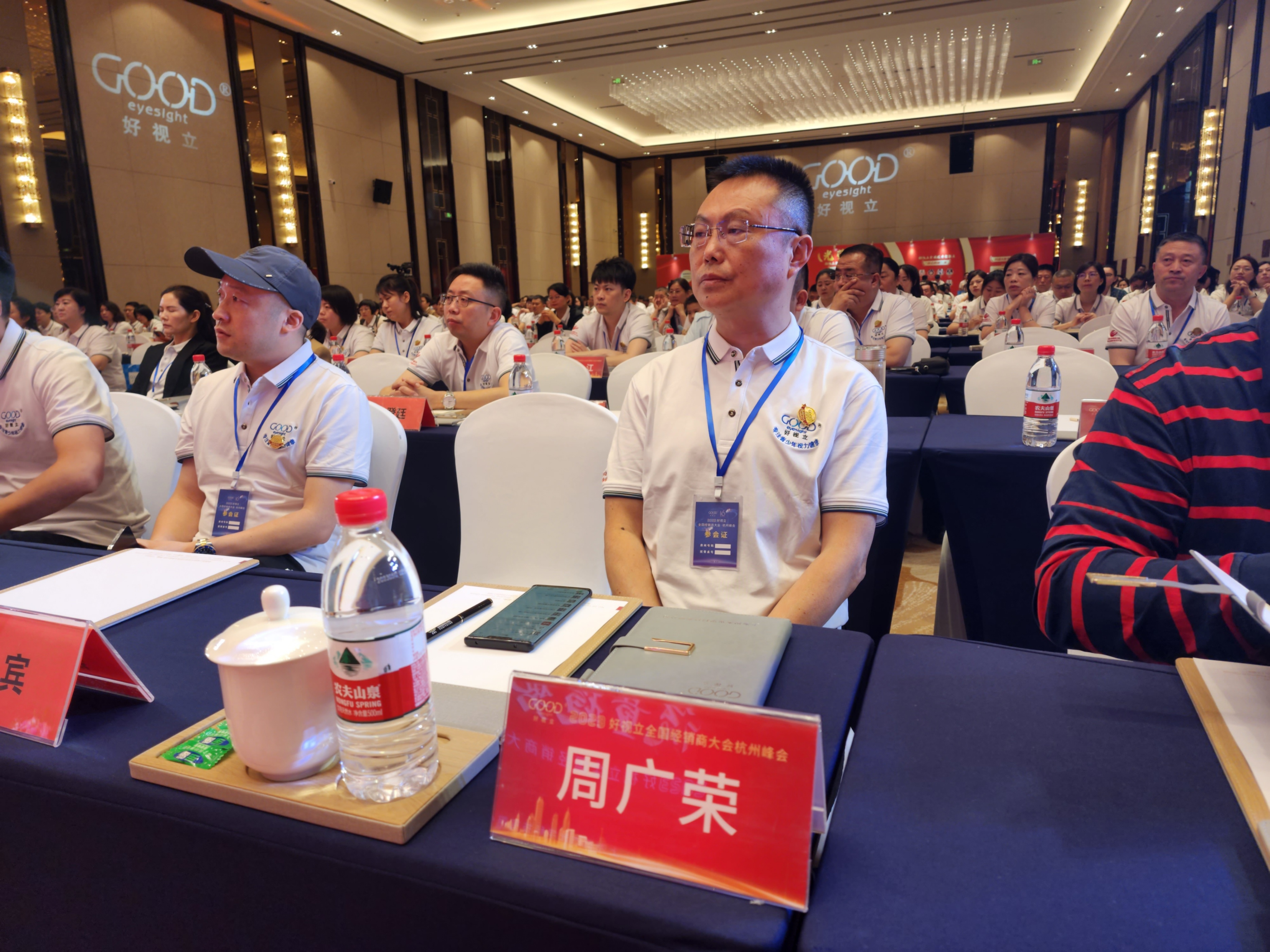 传奇16周年完整版,传奇2016年