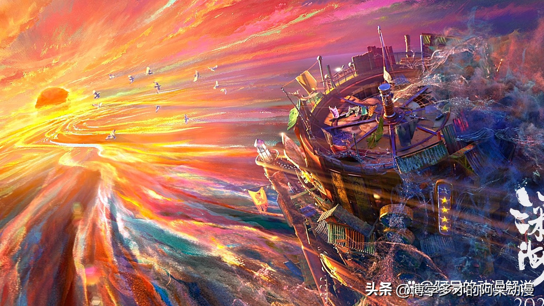 国漫top100排行榜,国漫top100排行榜2023