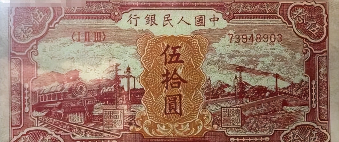 2005年版人民币豹子号值钱吗,05版人民币豹子号收藏价值