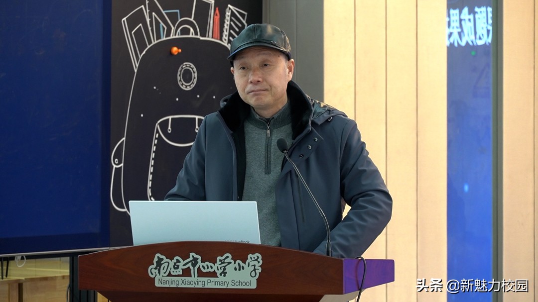 南京市小营小学活动,南京市小营小学100周年活动