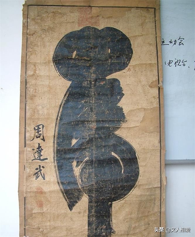 朱元璋子孙恢复宰相制,朱元璋子孙继承万世基业