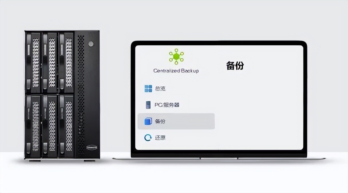 nas7.1数据备份与还原,windows7一键备份还原怎么操作